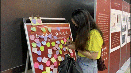 微信图片_20200809080920